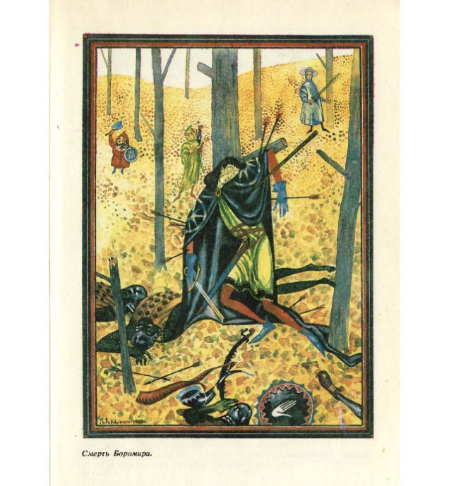 The death of Boromir