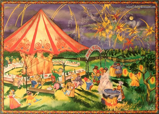 Bilbo and Frodo's Birthday- A Long Expected Party